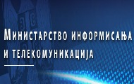 Ukupno 310 miliona dinara za sufinansiranje medijskih projekata na konkursu Ministarstva informisanja i telekomunikacija Ukupno 310 miliona dinara za sufinansiranje medijskih projekata na konkursu Ministarstva informisanja i telekomunikacija